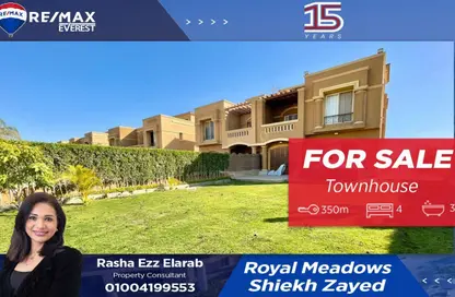 Townhouse - 4 Bedrooms - 3 Bathrooms for sale in Al  Rabwa - Sheikh Zayed Compounds - Sheikh Zayed City - Giza