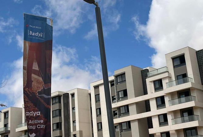 68790726 - صورة العقار 3