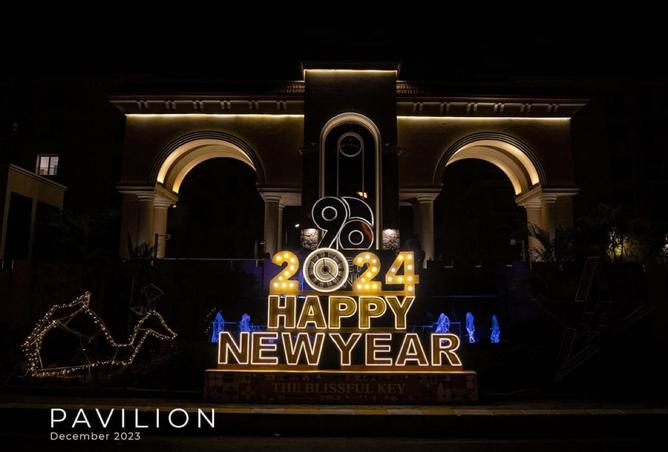 54495960 - صورة العقار 2