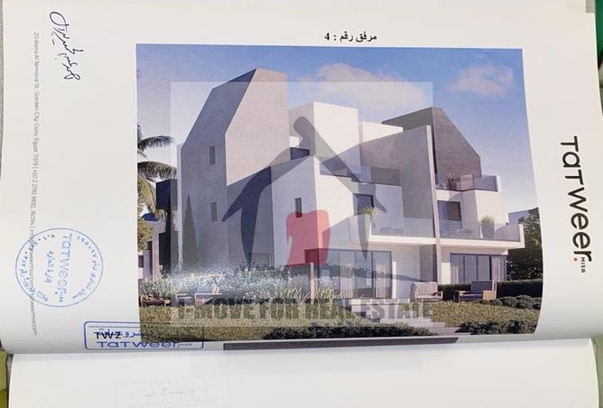 59740030 - صورة العقار 3