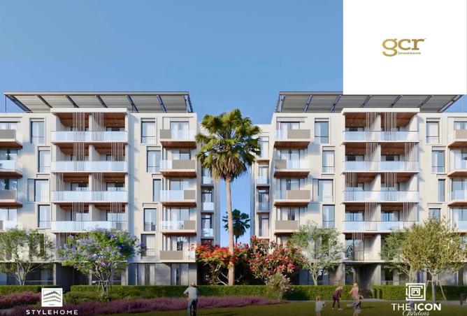 60475583 - الصورة الرئيسية للعقار