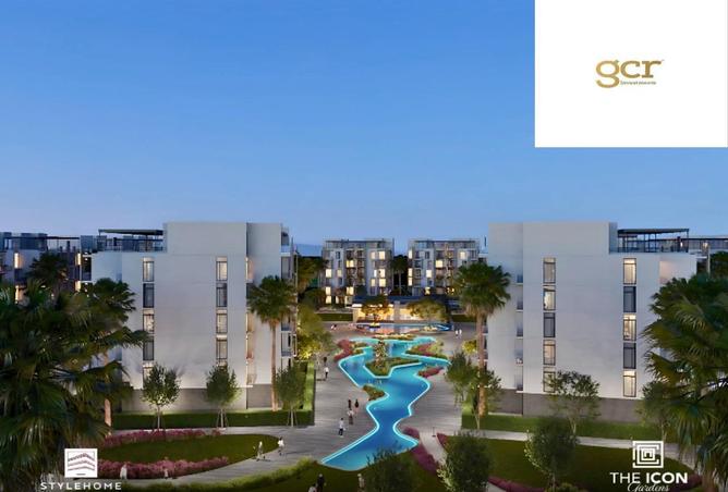 60475583 - صورة العقار 2