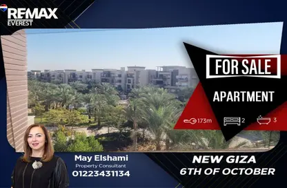 شقة - 2 غرف نوم - 3 حمامات للبيع في نيو جيزة - طريق مصر اسكندرية الصحراوي - مدينة 6 أكتوبر - الجيزة