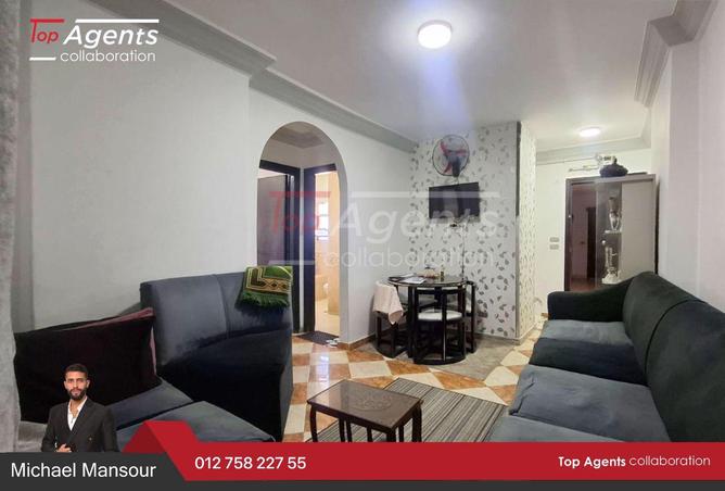 75677209 - صورة العقار 2