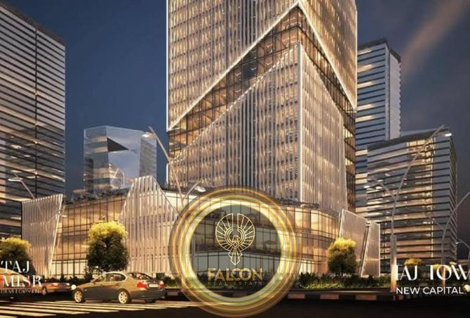 56997759 - صورة العقار 3