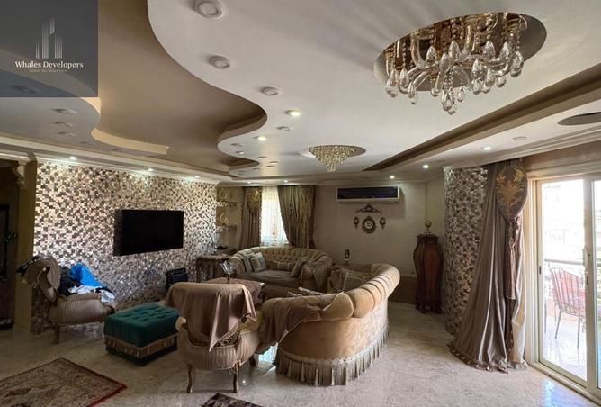 70373241 - صورة العقار 2