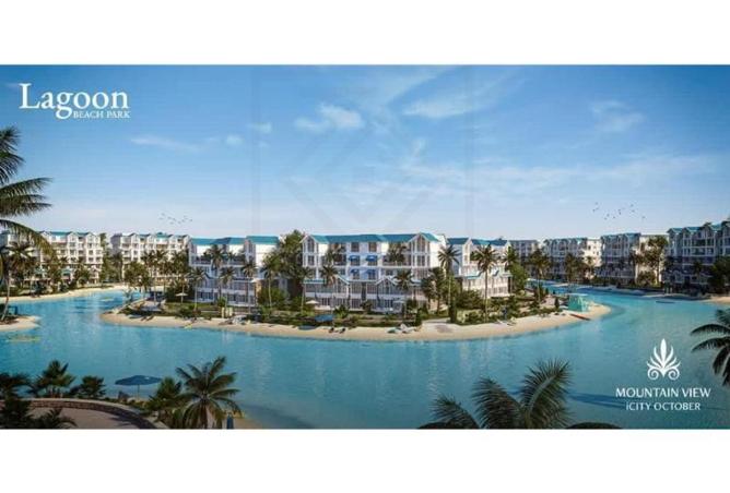 8546456 - صورة العقار 3