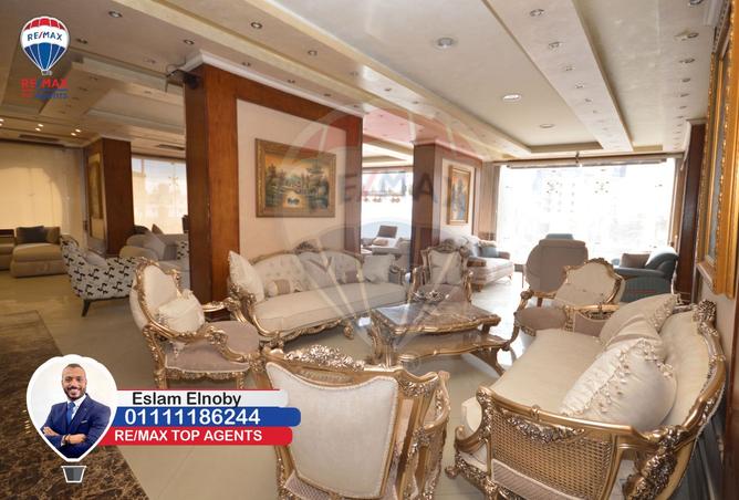 8469578 - صورة العقار 2