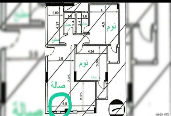 8497791 - Property Image 2