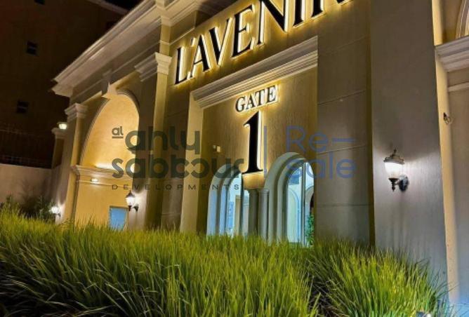 8612477 - Property Image 2