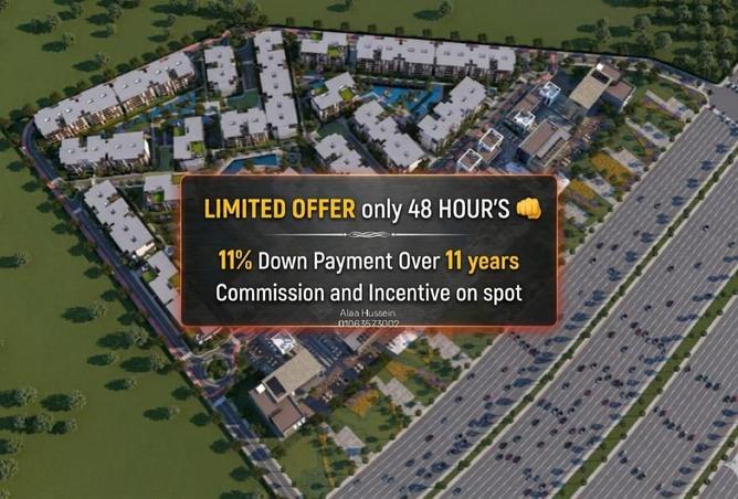 64393714 - صورة العقار 2