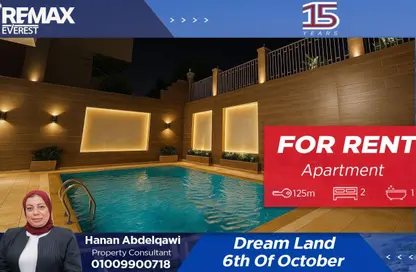 Apartment - 2 Bedrooms - 1 Bathroom for rent in Dream Land - Al Wahat Road - 6 October City - Giza