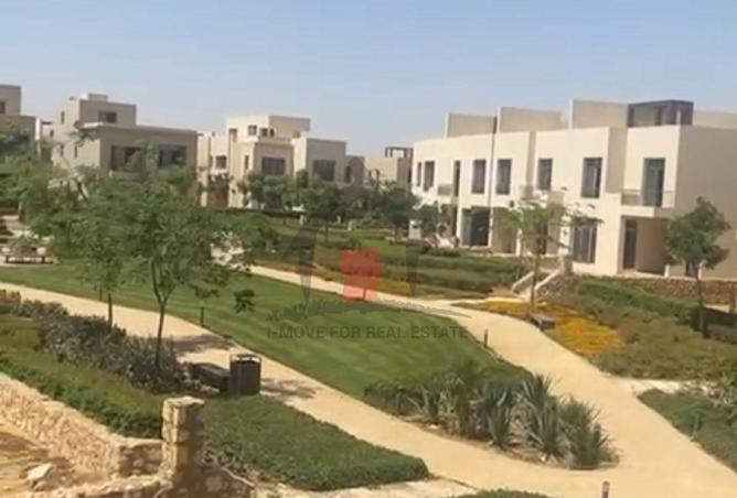 84776702 - الصورة الرئيسية للعقار