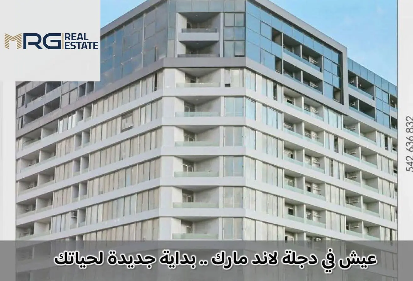 89549196 - الصورة الرئيسية للعقار