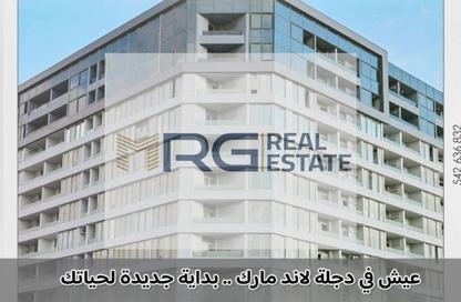شقة - 3 غرف نوم - 3 حمامات للبيع في لاندمارك - كمبوندات مدينة نصر - مدينة نصر - القاهرة شقة - 3 غرف نوم - 3 حمامات للبيع في لاندمارك - كمبوندات مدينة نصر - مدينة نصر - القاهرة