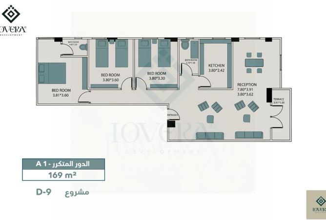 8400374 - صورة العقار 3