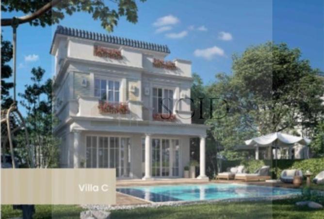 67731960 - صورة العقار 2