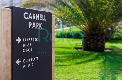 شقة - 3 غرف نوم - 3 حمامات للايجار في نيو جيزة - طريق مصر اسكندرية الصحراوي - مدينة 6 أكتوبر - الجيزة