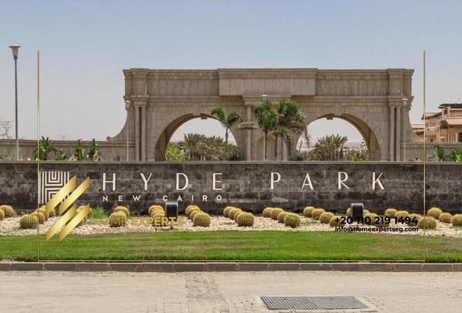 83678993 - صورة العقار 2