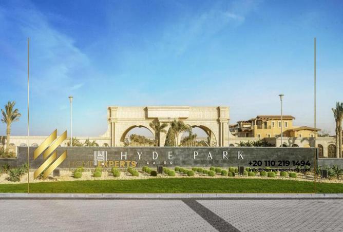 83678993 - الصورة الرئيسية للعقار