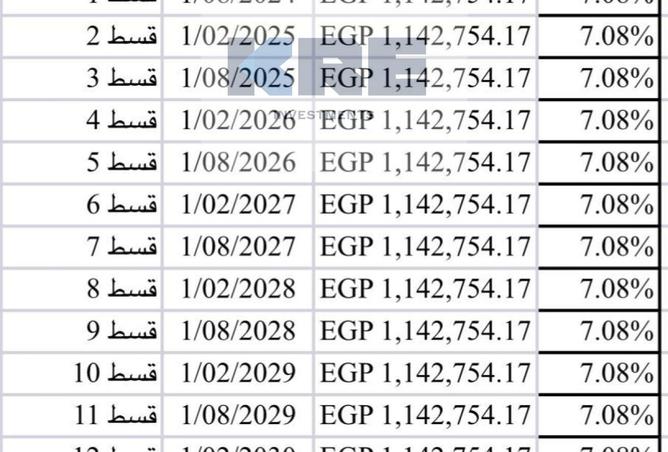 76508102 - صورة العقار 3