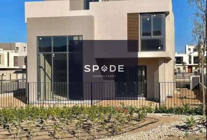 8583135 - صورة العقار 3