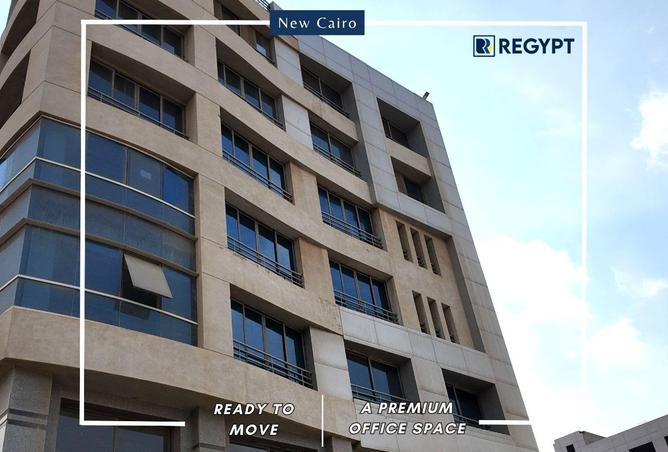 61439359 - Property Main Image