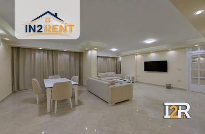 Apartment - 3 Bedrooms - 2 Bathrooms for rent in Degla Square - Degla - Hay El Maadi - Cairo