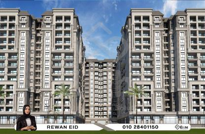 Apartment - 3 Bedrooms - 3 Bathrooms for sale in Muruj - Smouha - Hay Sharq - Alexandria