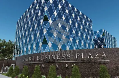Office Space - 5 Bedrooms - 4 Bathrooms for sale in Cairo Business Plaza - North Teseen St. - The 5th Settlement - New Cairo City - Cairo