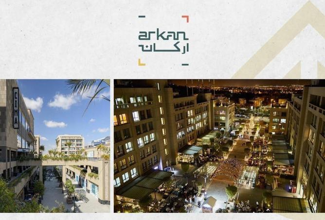 8689352 - صورة العقار 2