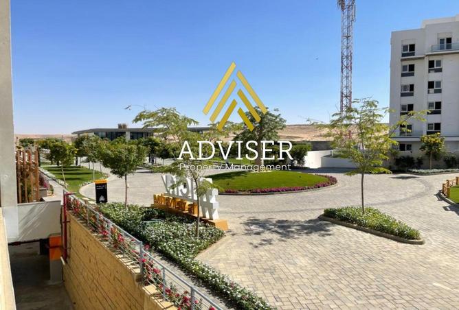 56505724 - صورة العقار 2