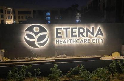 Shop - Studio for rent in Mivida - 5th Settlement Compounds - The 5th Settlement - New Cairo City - Cairo