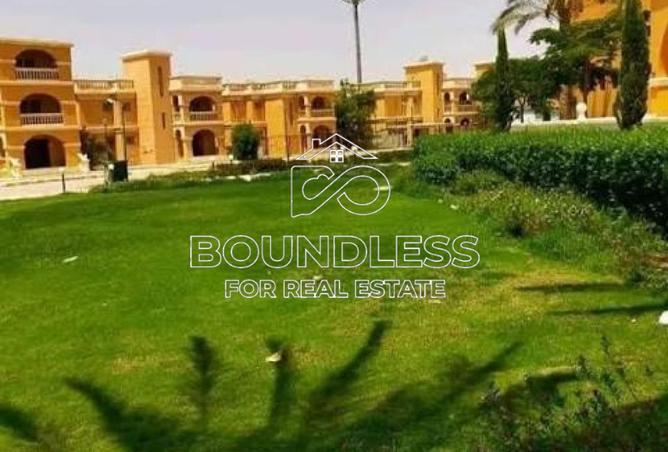 83986718 - الصورة الرئيسية للعقار