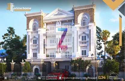 Apartment - 3 Bedrooms - 3 Bathrooms for sale in Bait Alwatan - The 5th Settlement - New Cairo City - Cairo