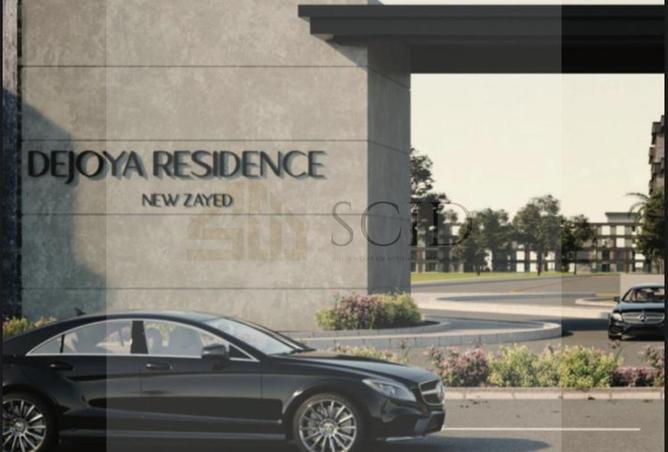 53736381 - Property Image 3