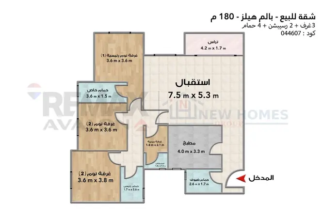 118540890 - Property Image 3