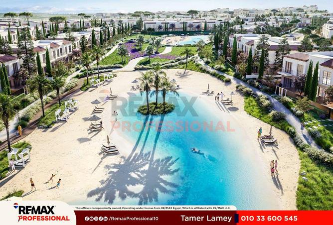 75965929 - صورة العقار 2