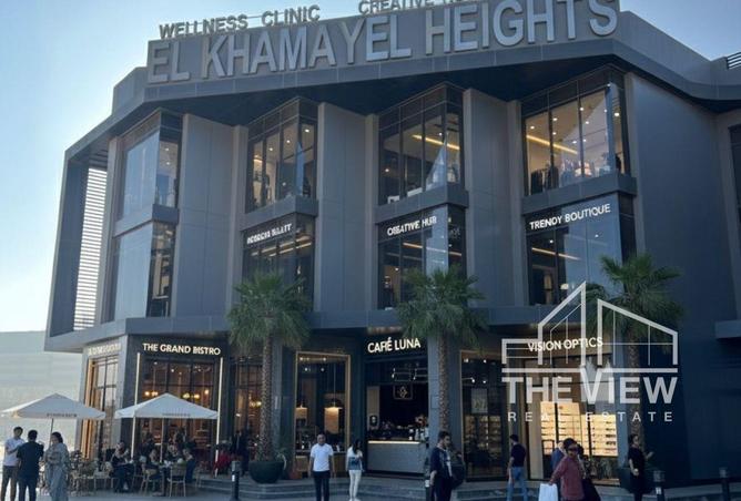 8624481 - الصورة الرئيسية للعقار