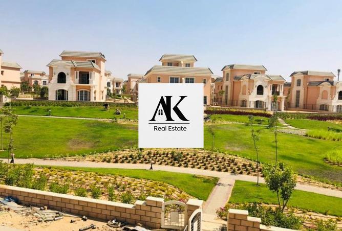 57738171 - صورة العقار 2