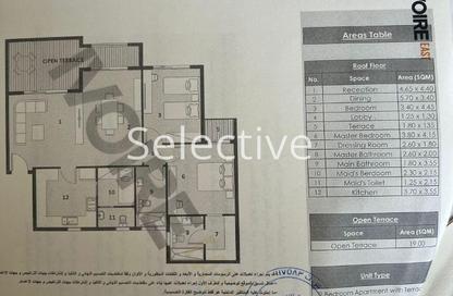 شقة - 2 غرف نوم - 3 حمامات للبيع في ايفورا - كمبوندات التجمع الخامس - التجمع الخامس - مدينة القاهرة الجديدة - القاهرة