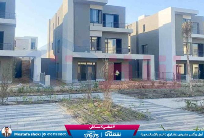 8608231 - Property Image 2