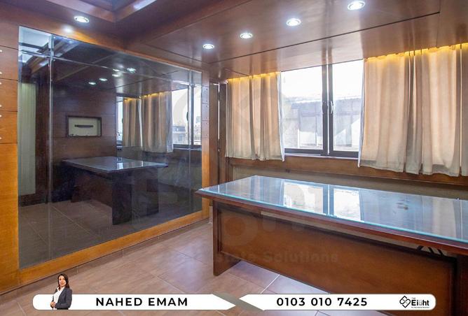 8644746 - صورة العقار 2