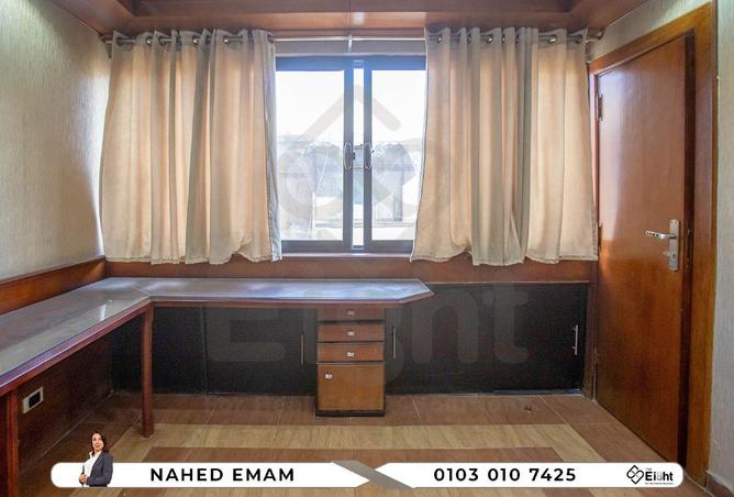 8644746 - صورة العقار 3