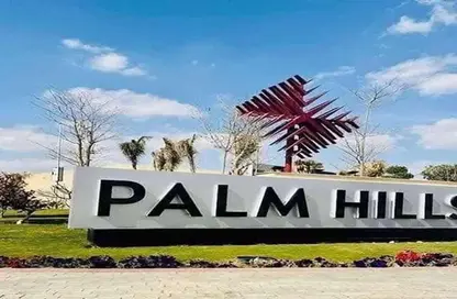 Apartment - 3 Bedrooms - 2 Bathrooms for sale in Badya Palm Hills - 6 October Compounds - 6 October City - Giza