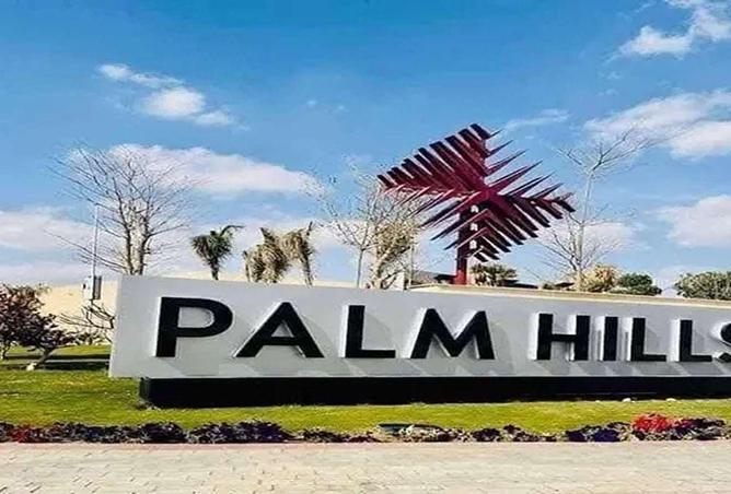 65660688 - Property Main Image