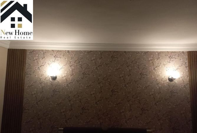 8519420 - Property Image 3