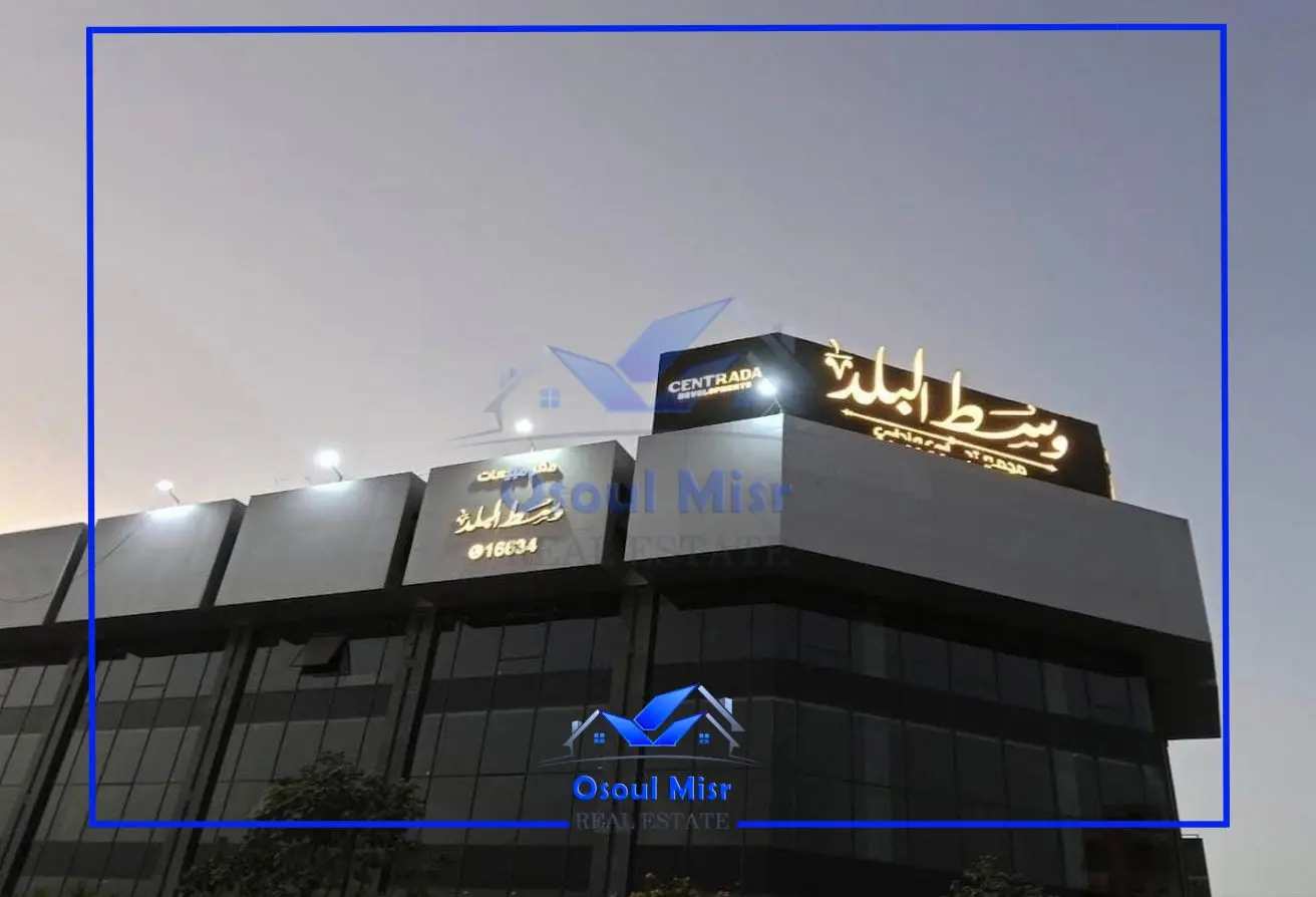 114346566 - الصورة الرئيسية للعقار