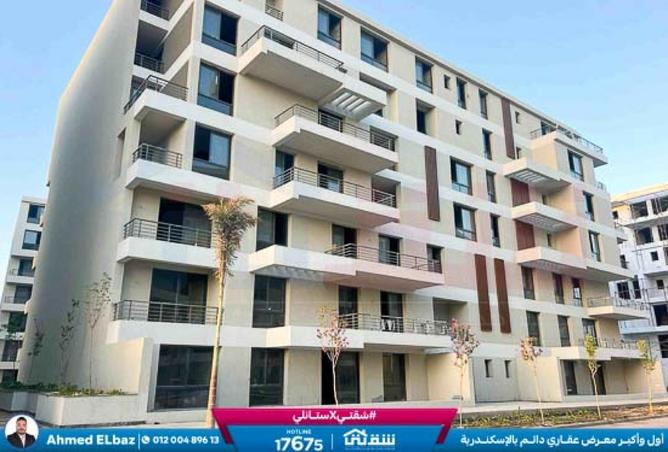 8471130 - Property Main Image