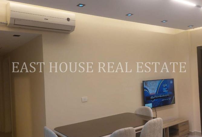 8657073 - صورة العقار 3